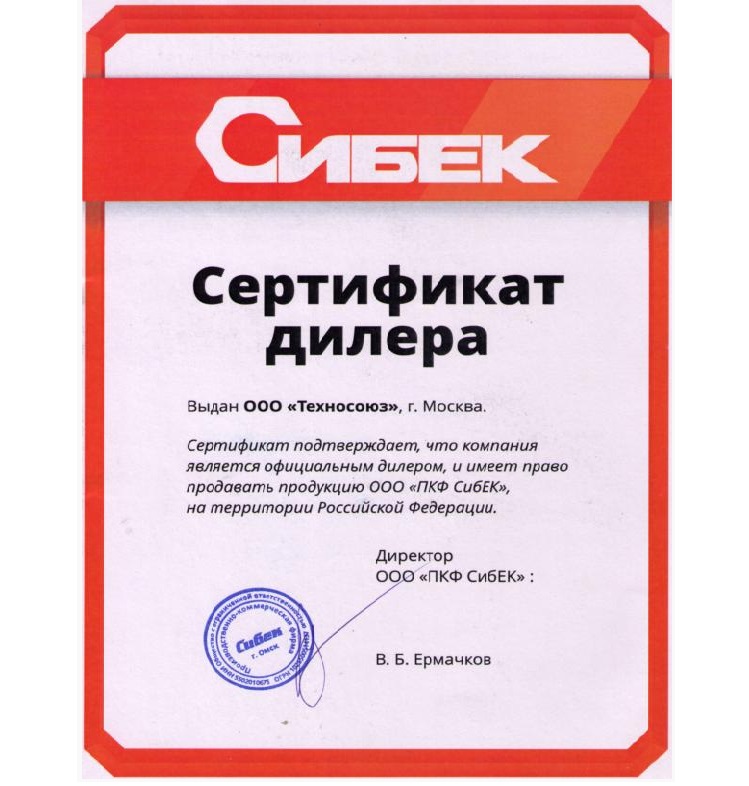 Пистолет шиповальный ПШ-12