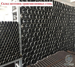 Стойка трансмиссионная гидравлическая 0,5т, ZX0102A